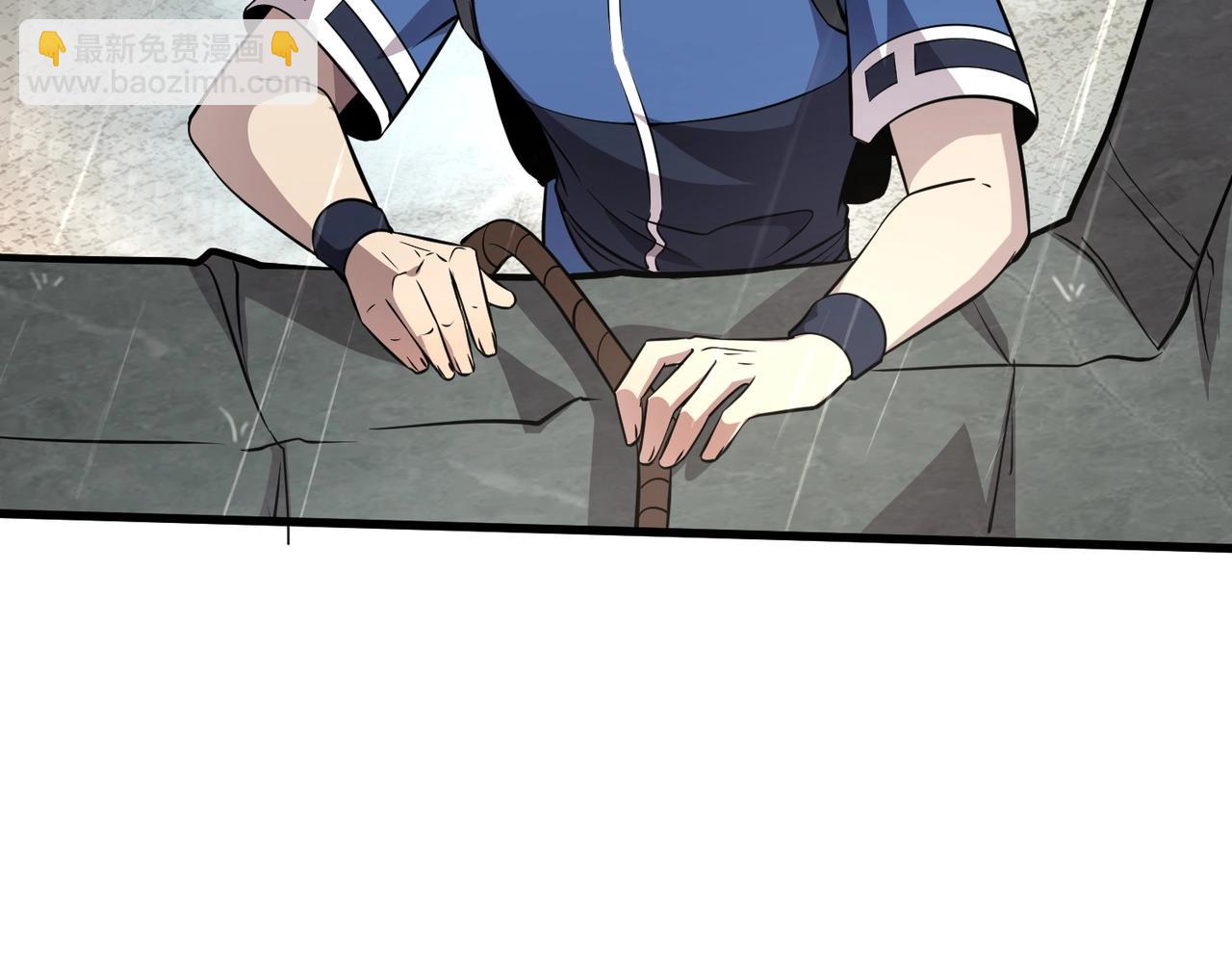 只有我能用召喚術 - 第23話 魔物出現！？(2/3) - 3