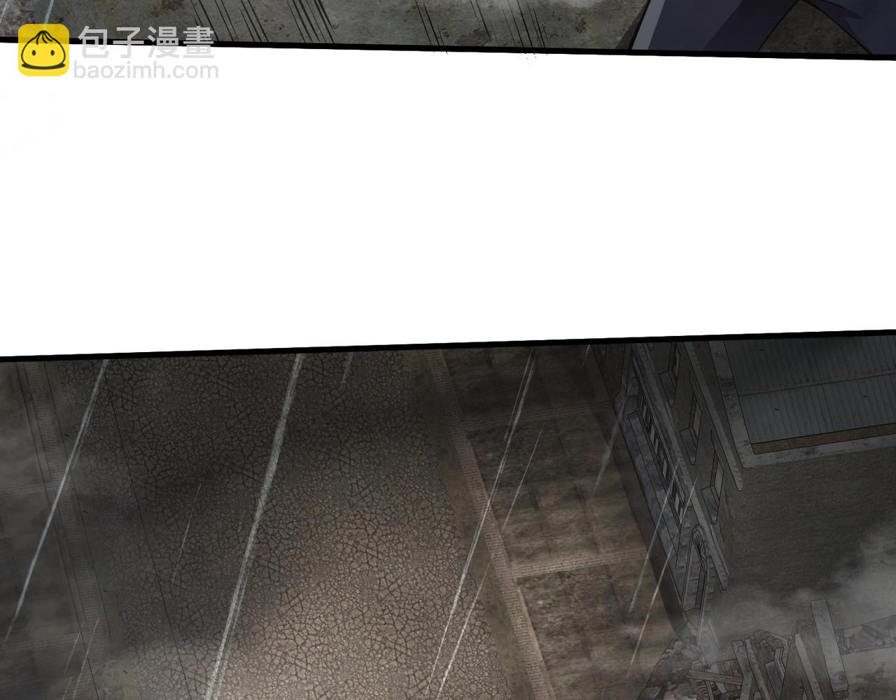 只有我能用召喚術 - 第23話 魔物出現！？(2/3) - 3