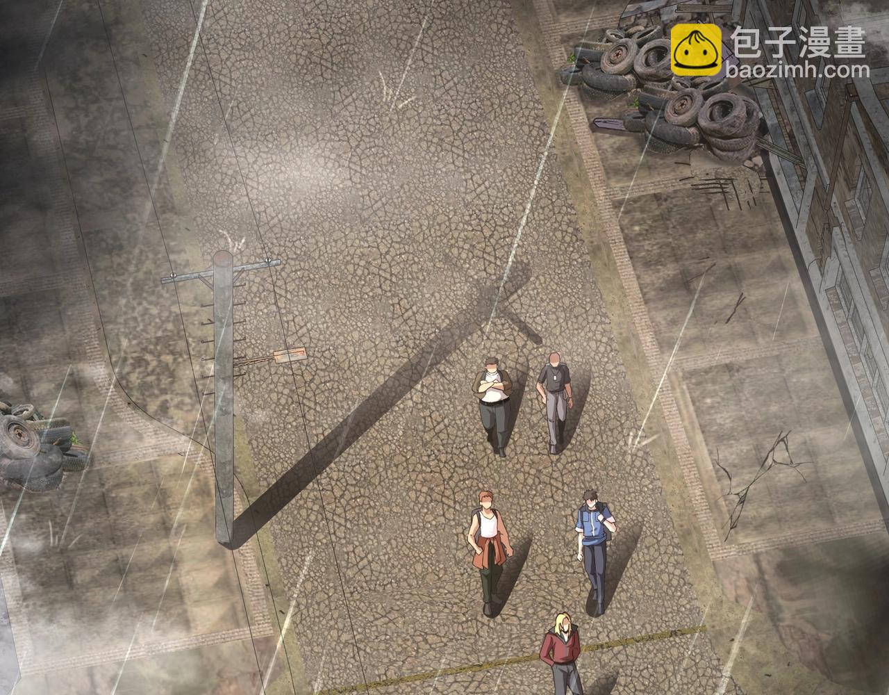 只有我能用召喚術 - 第23話 魔物出現！？(2/3) - 4