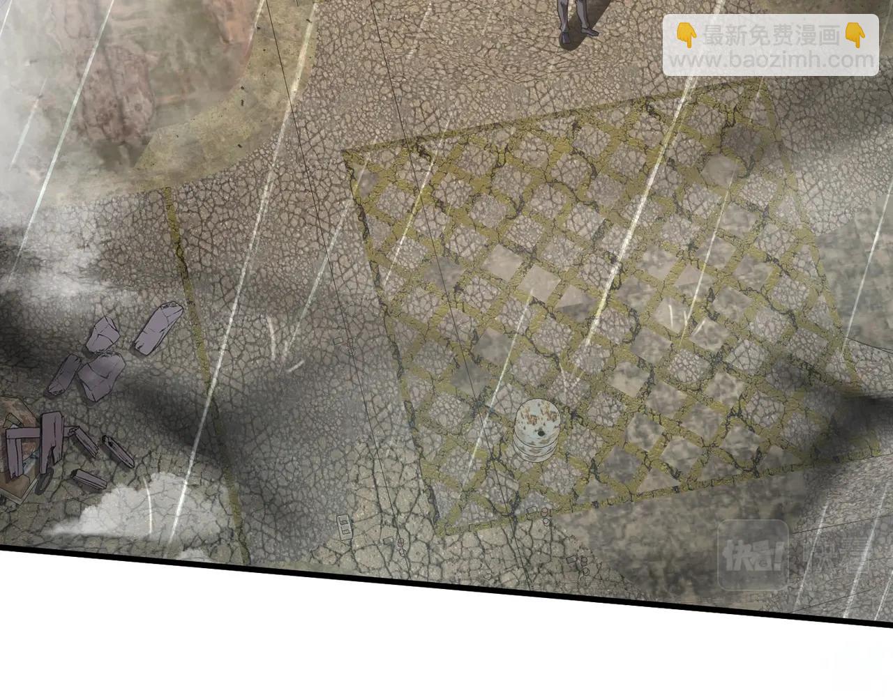 只有我能用召喚術 - 第23話 魔物出現！？(2/3) - 5