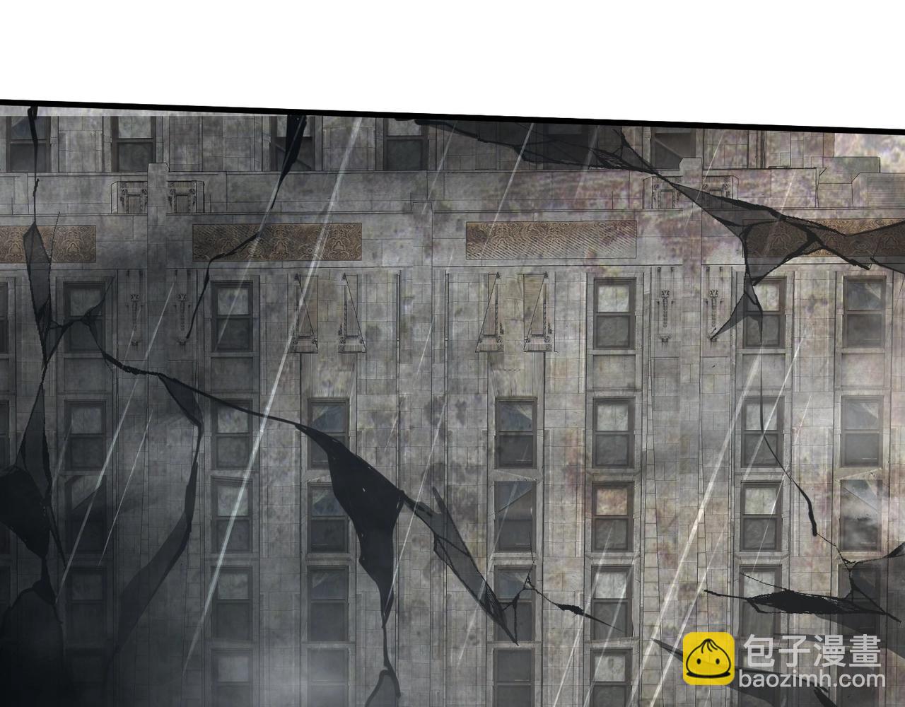 只有我能用召喚術 - 第23話 魔物出現！？(2/3) - 1