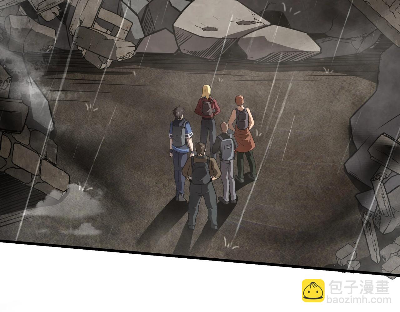 只有我能用召喚術 - 第23話 魔物出現！？(2/3) - 3