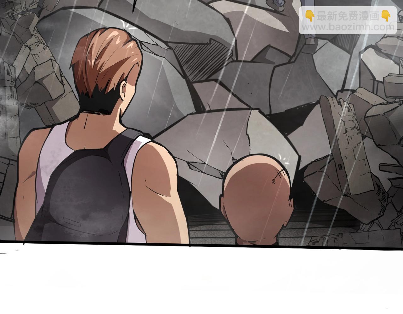 只有我能用召喚術 - 第23話 魔物出現！？(2/3) - 7