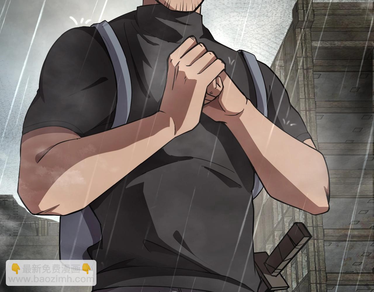 只有我能用召喚術 - 第23話 魔物出現！？(2/3) - 7