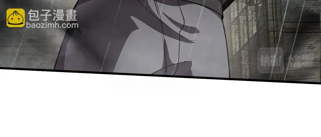 只有我能用召喚術 - 第23話 魔物出現！？(2/3) - 8