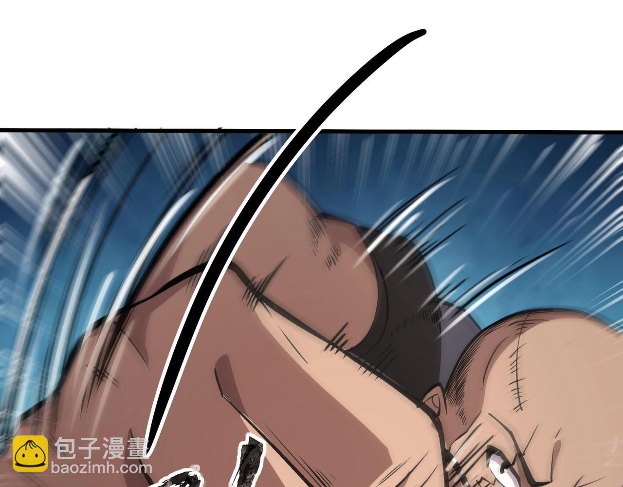 只有我能用召喚術 - 第23話 魔物出現！？(2/3) - 1