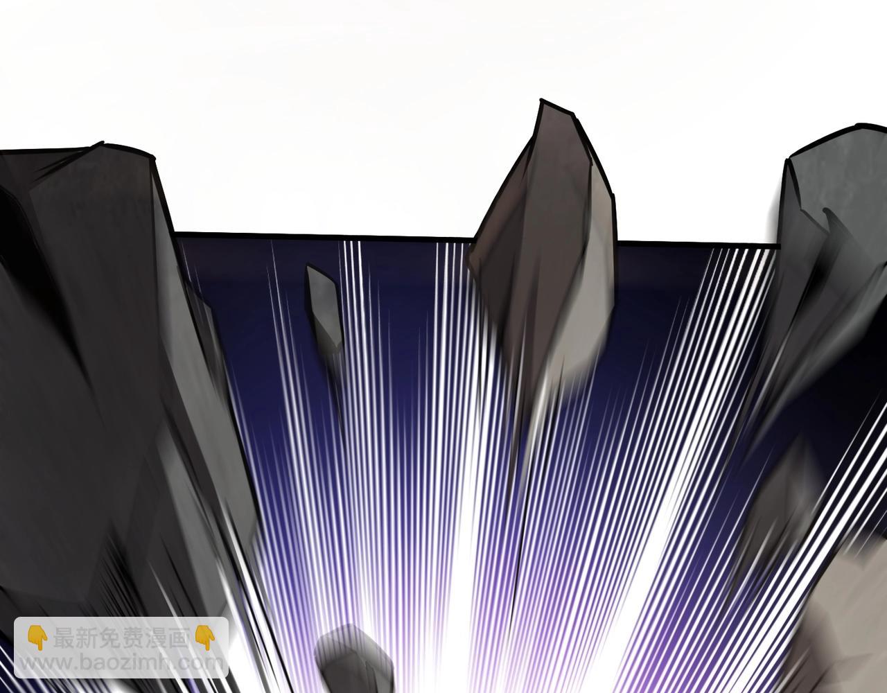 只有我能用召喚術 - 第23話 魔物出現！？(2/3) - 3