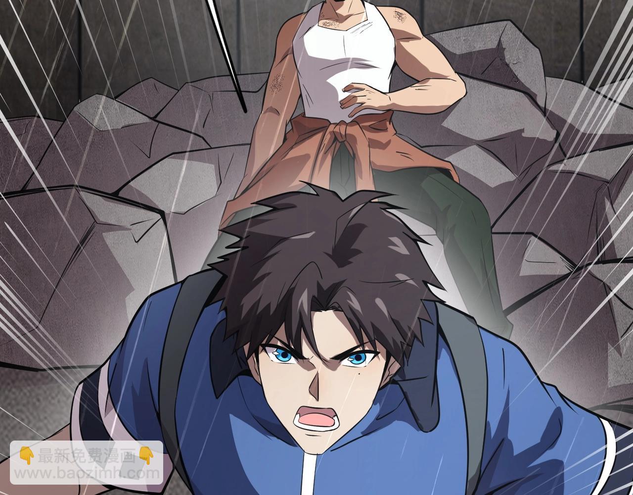 只有我能用召喚術 - 第25話 接下來輪到我了！(3/4) - 7