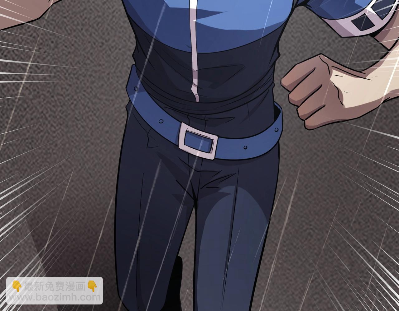 只有我能用召喚術 - 第25話 接下來輪到我了！(3/4) - 8