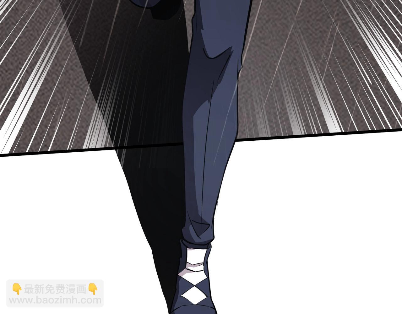 只有我能用召喚術 - 第25話 接下來輪到我了！(3/4) - 1