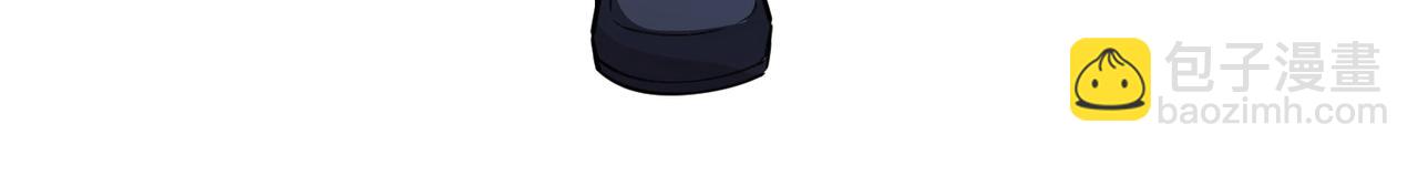 只有我能用召喚術 - 第25話 接下來輪到我了！(3/4) - 2