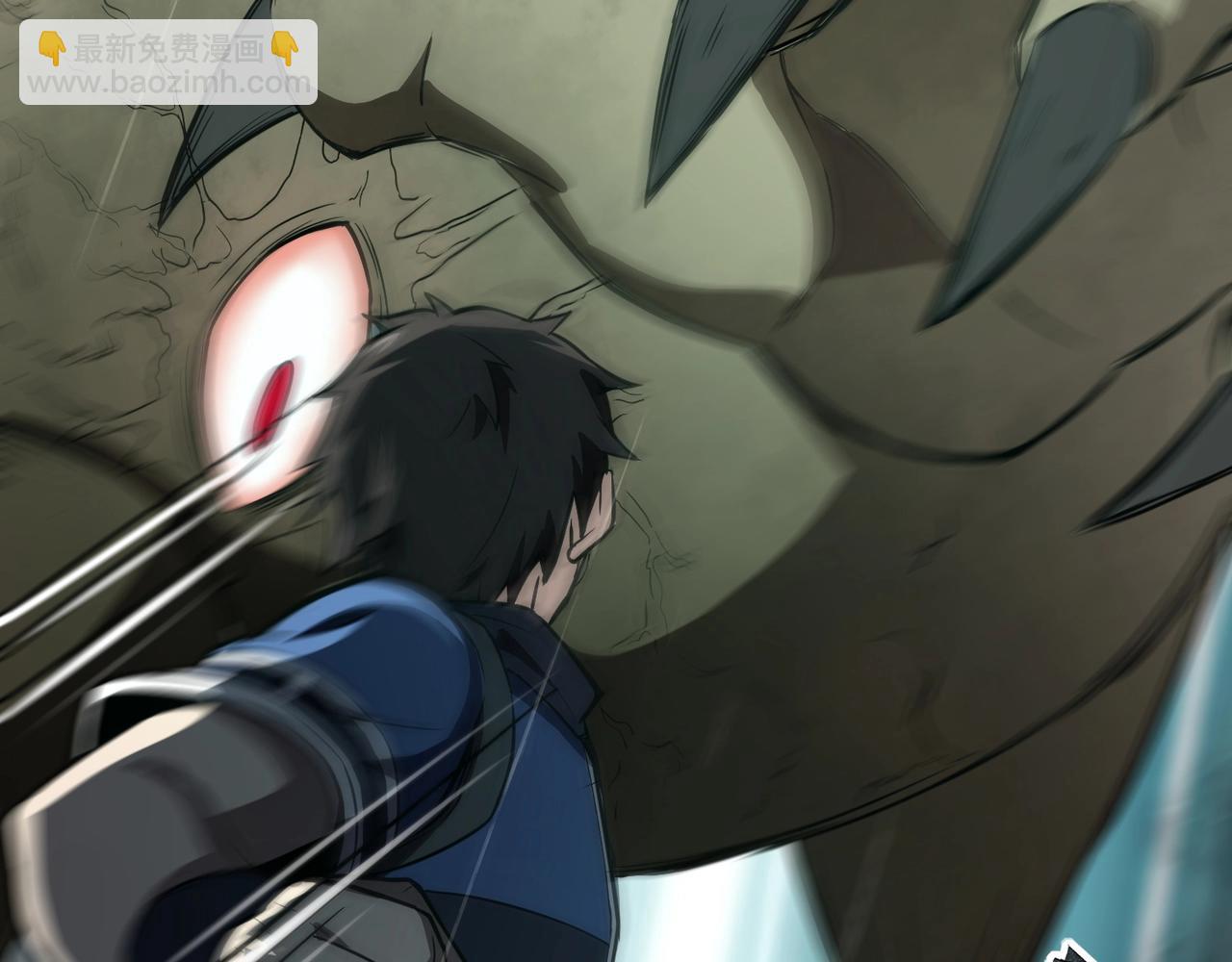 只有我能用召喚術 - 第25話 接下來輪到我了！(3/4) - 5