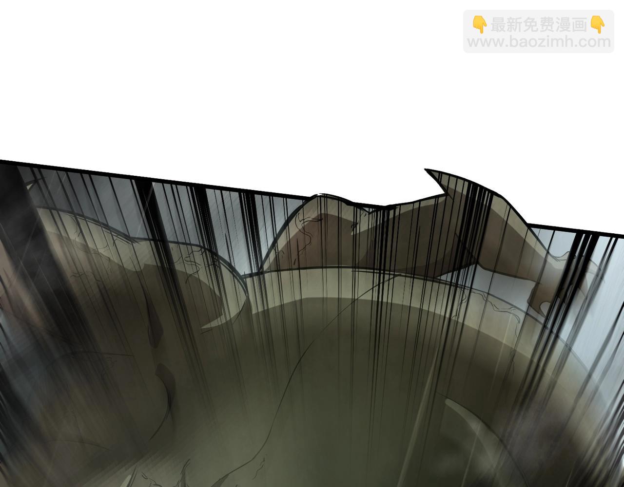 只有我能用召喚術 - 第25話 接下來輪到我了！(3/4) - 2