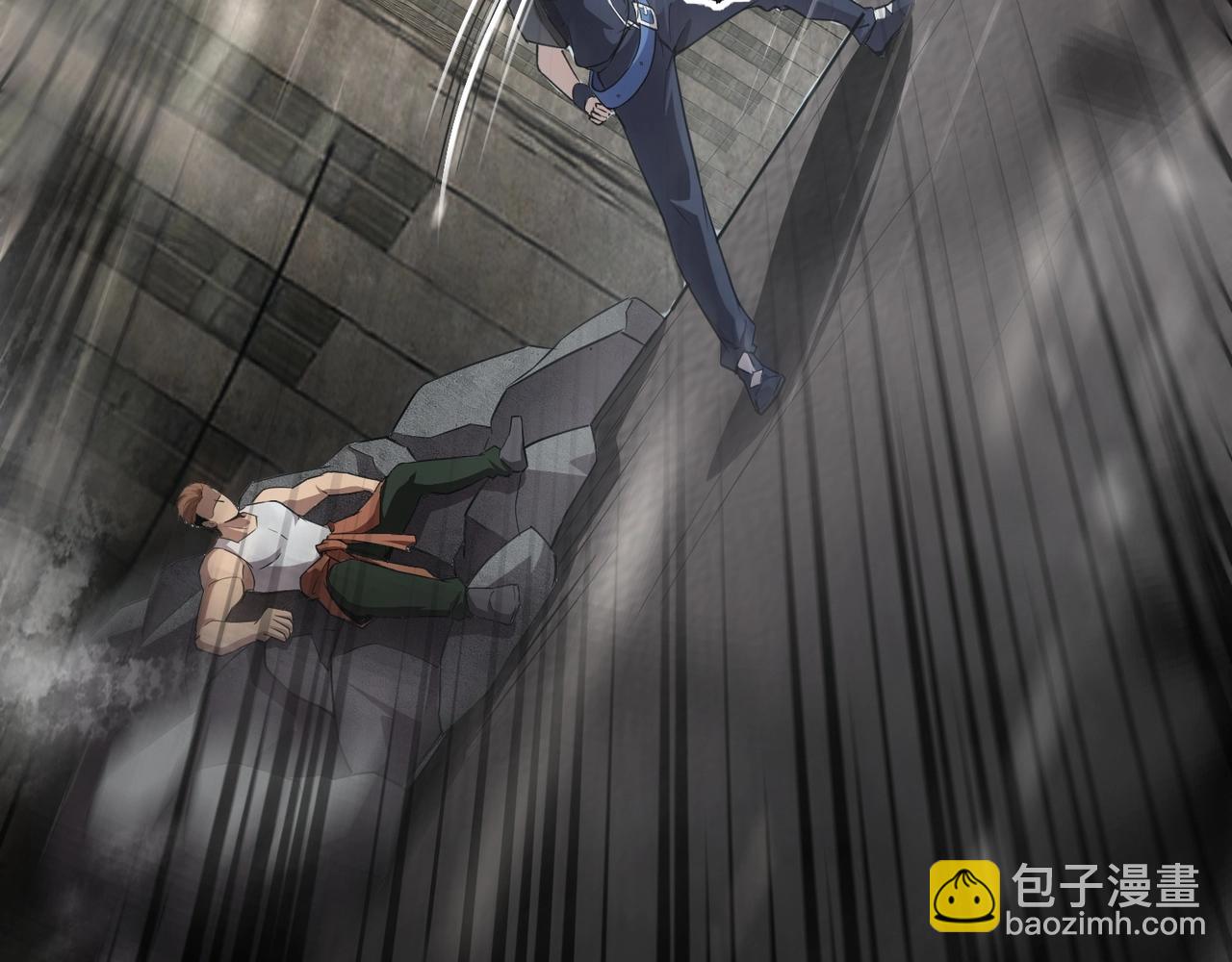 只有我能用召喚術 - 第25話 接下來輪到我了！(3/4) - 5