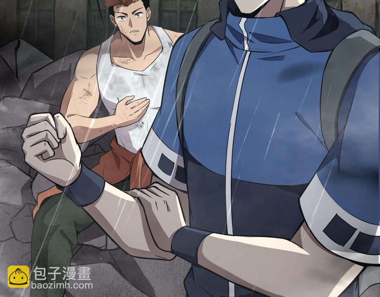 只有我能用召喚術 - 第25話 接下來輪到我了！(3/4) - 4