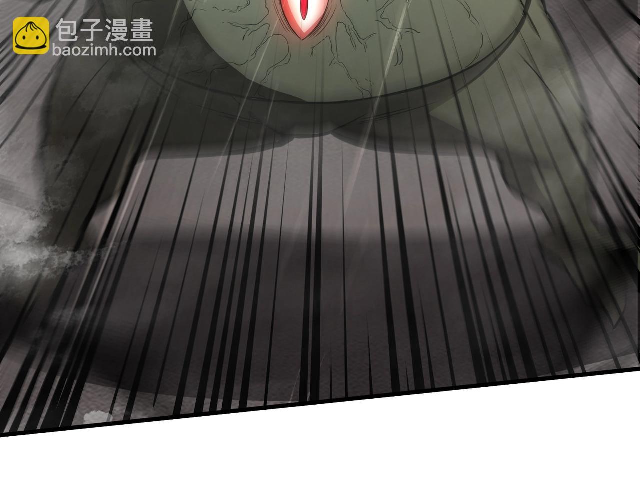 只有我能用召喚術 - 第25話 接下來輪到我了！(3/4) - 3