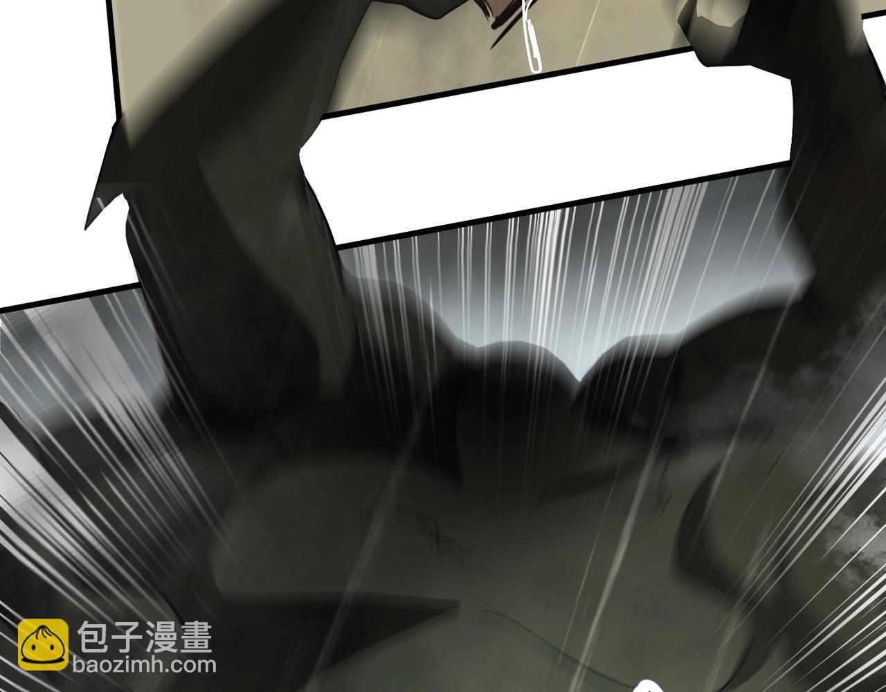 只有我能用召喚術 - 第25話 接下來輪到我了！(3/4) - 8