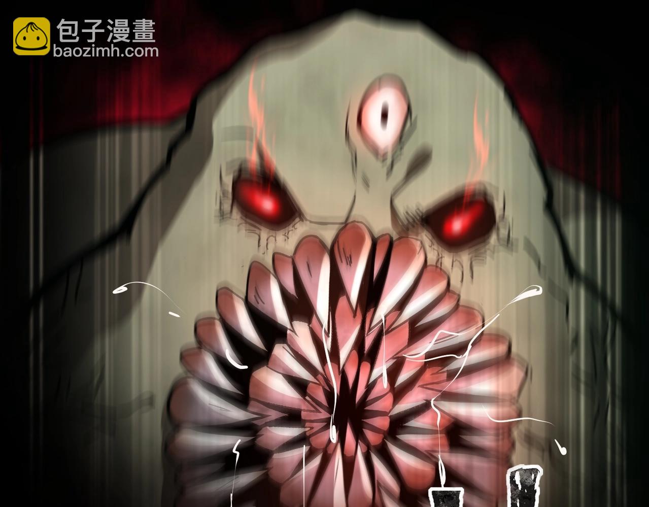 只有我能用召喚術 - 第25話 接下來輪到我了！(3/4) - 4