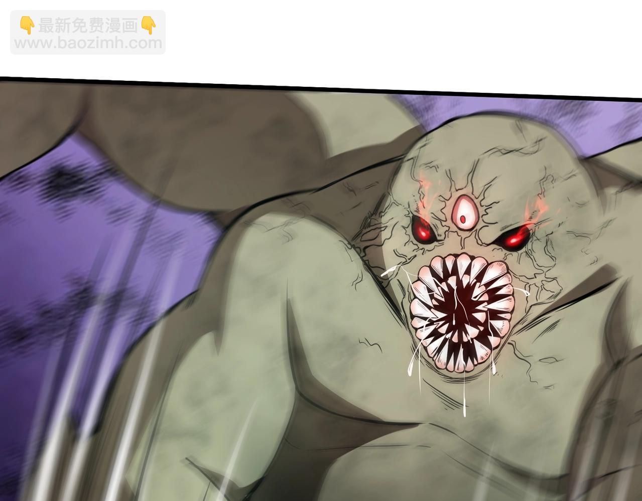 只有我能用召喚術 - 第25話 接下來輪到我了！(3/4) - 8