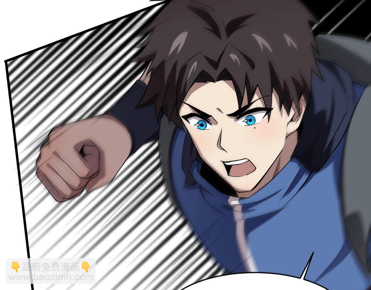 只有我能用召喚術 - 第25話 接下來輪到我了！(4/4) - 5