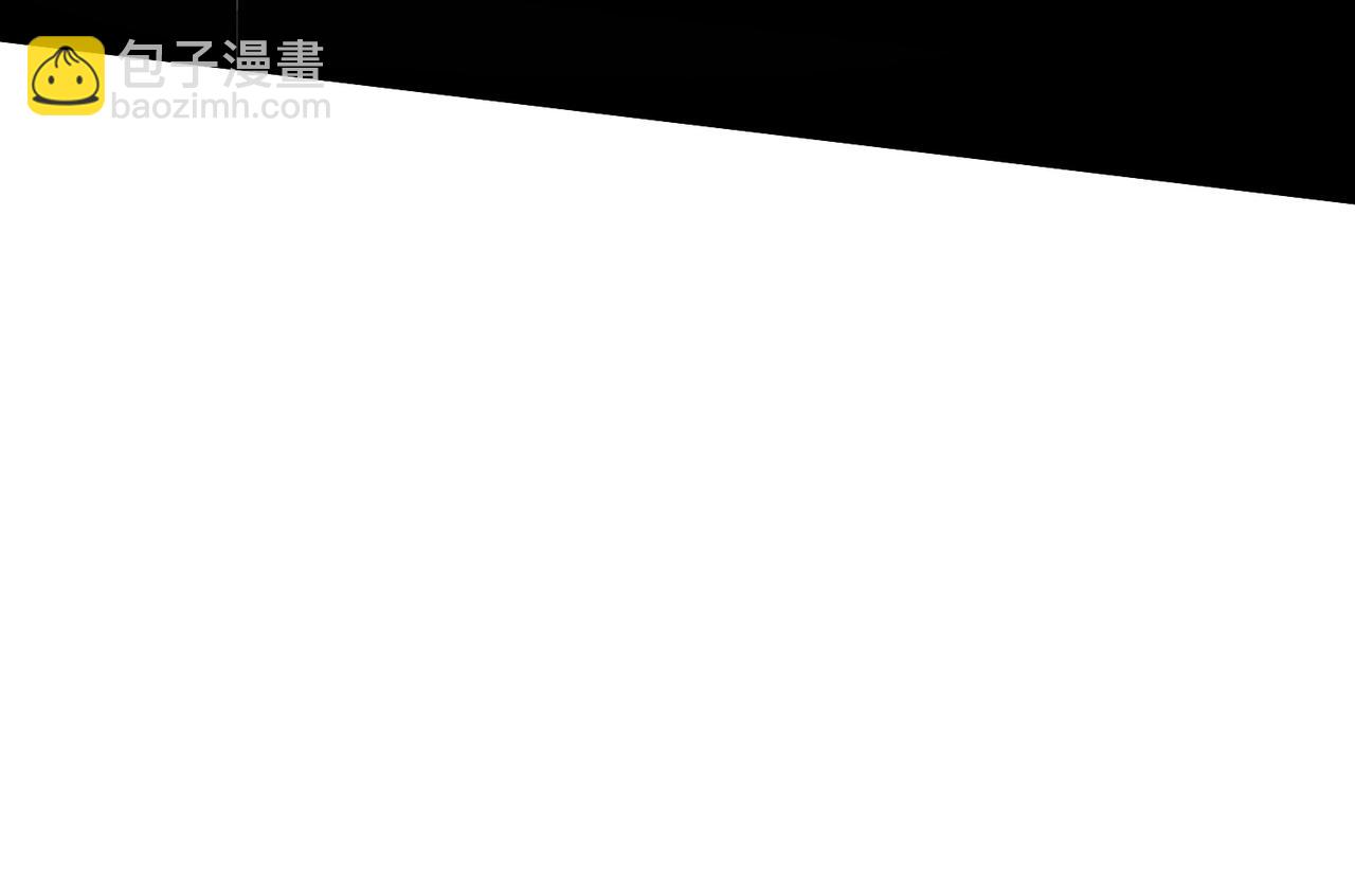 只有我能用召喚術 - 第25話 接下來輪到我了！(4/4) - 1