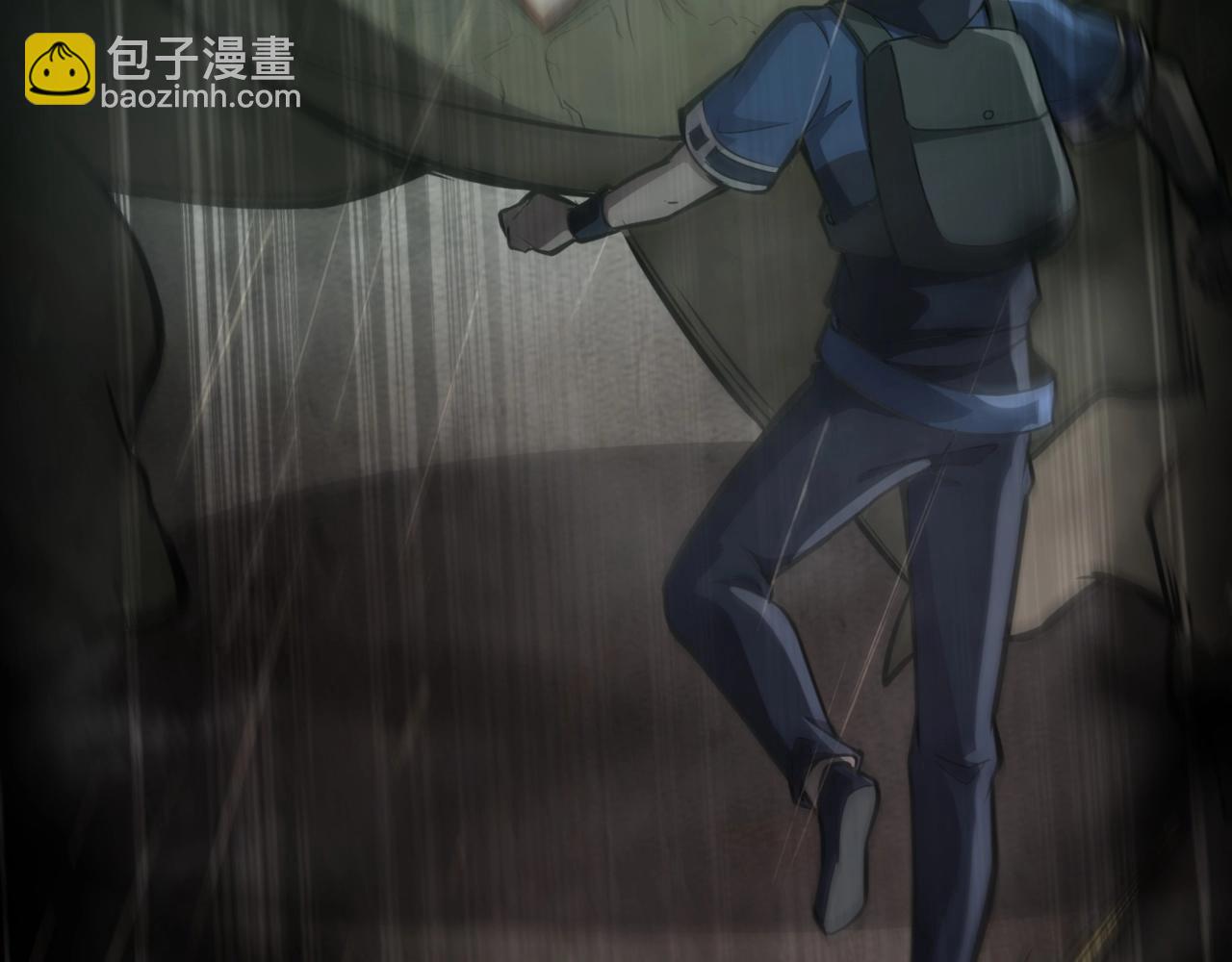 只有我能用召喚術 - 第25話 接下來輪到我了！(4/4) - 1