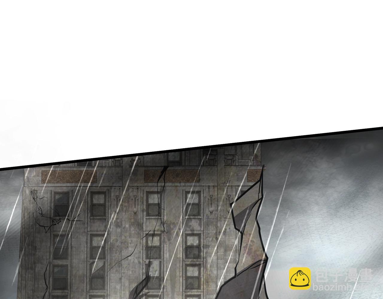 只有我能用召喚術 - 第25話 接下來輪到我了！(1/4) - 2