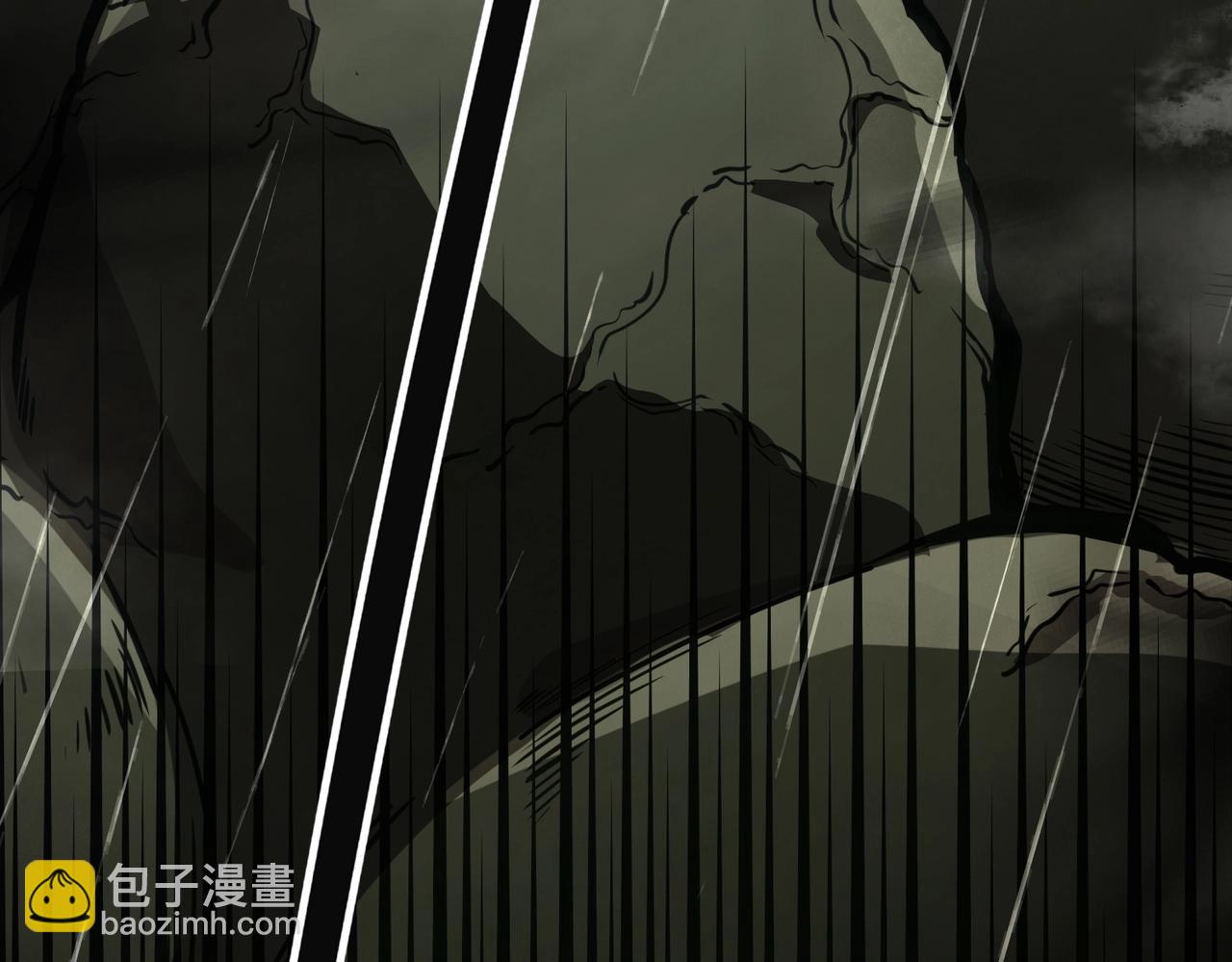 只有我能用召喚術 - 第25話 接下來輪到我了！(1/4) - 7