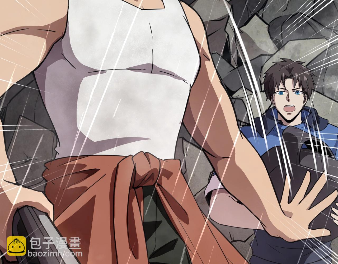 只有我能用召喚術 - 第25話 接下來輪到我了！(1/4) - 5