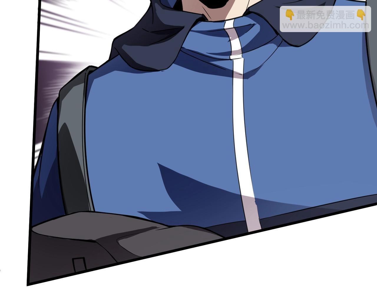 只有我能用召喚術 - 第25話 接下來輪到我了！(1/4) - 8