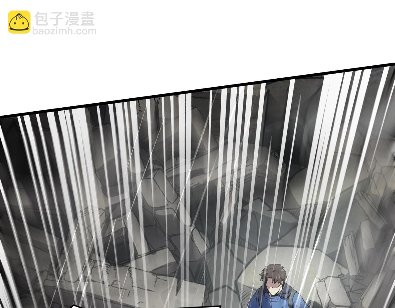 只有我能用召喚術 - 第25話 接下來輪到我了！(1/4) - 1