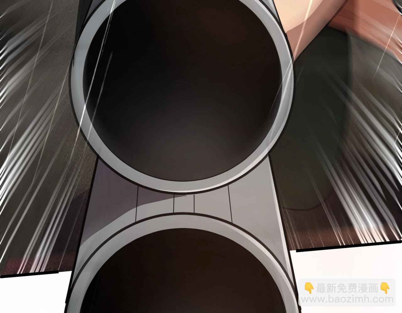 只有我能用召喚術 - 第25話 接下來輪到我了！(1/4) - 4