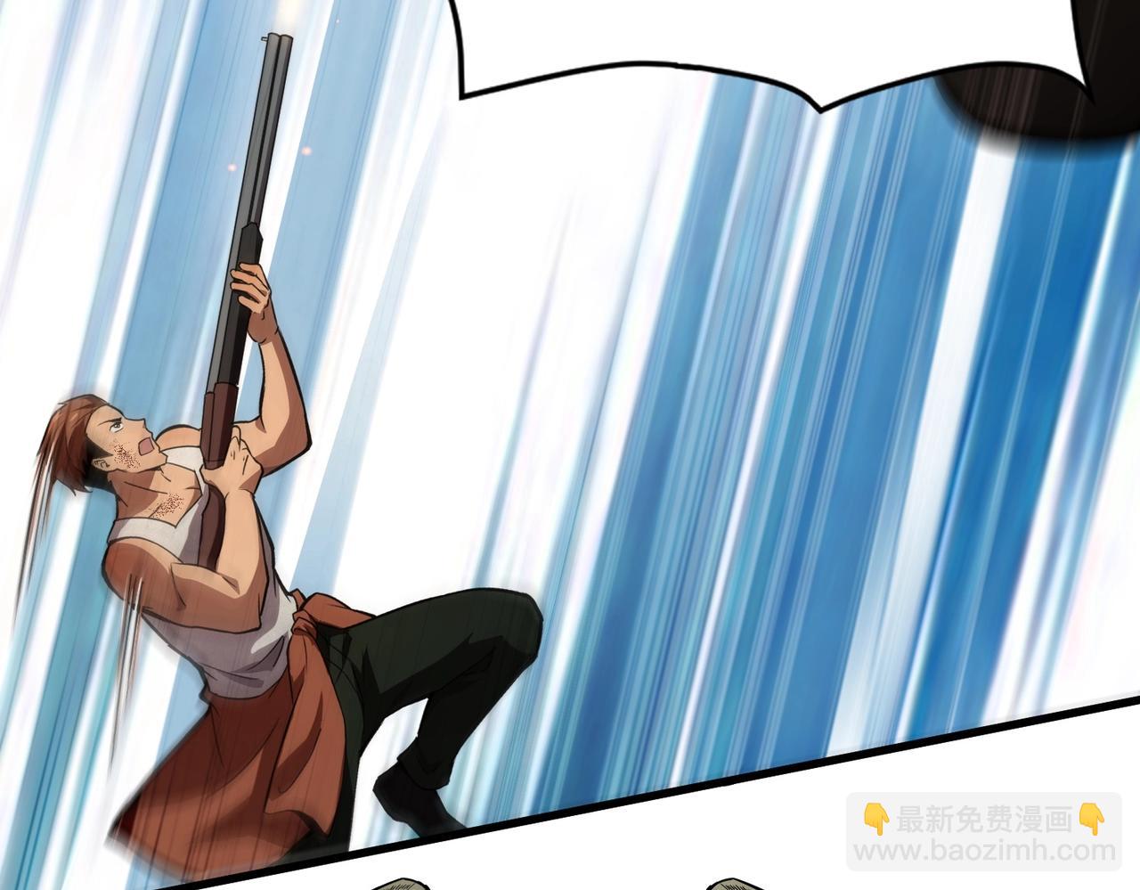 只有我能用召喚術 - 第25話 接下來輪到我了！(1/4) - 1