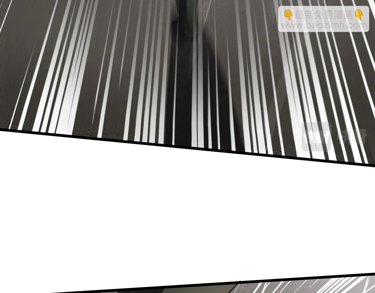 只有我能用召喚術 - 第25話 接下來輪到我了！(1/4) - 5