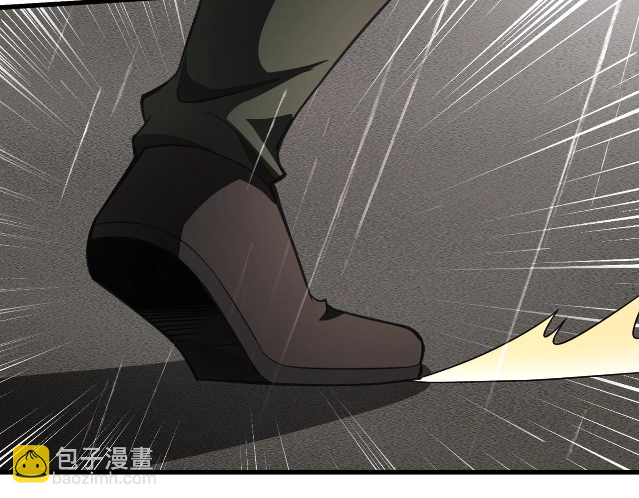 只有我能用召喚術 - 第25話 接下來輪到我了！(1/4) - 6