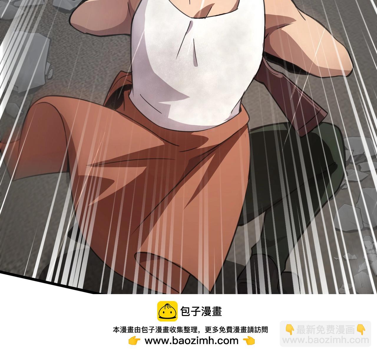 只有我能用召喚術 - 第25話 接下來輪到我了！(1/4) - 2