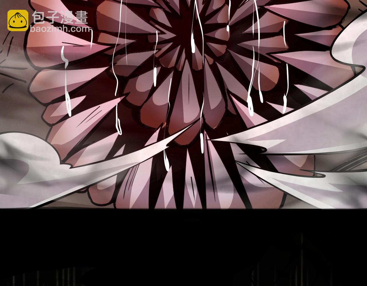 只有我能用召喚術 - 第25話 接下來輪到我了！(2/4) - 8