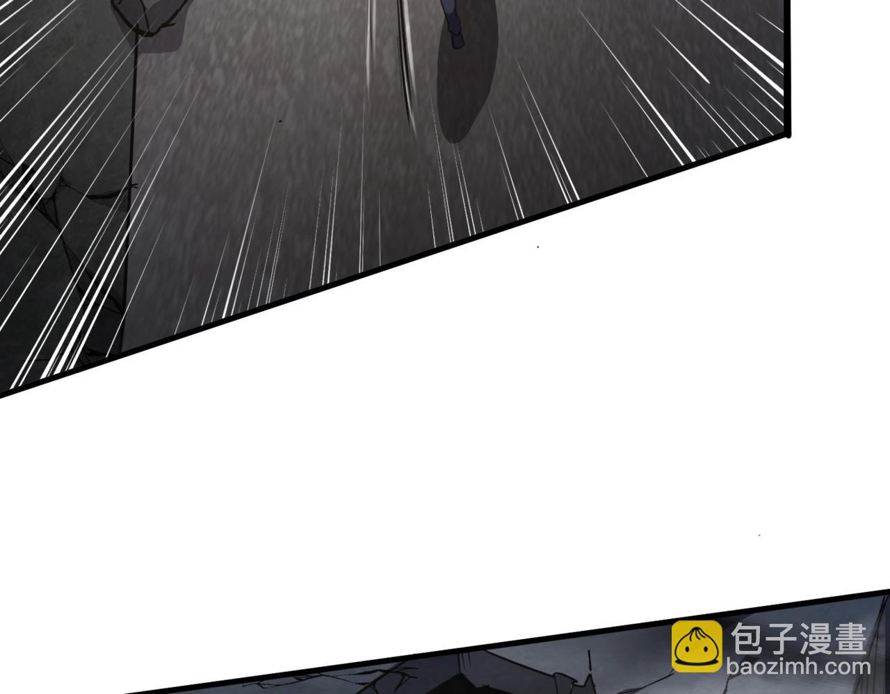 只有我能用召喚術 - 第25話 接下來輪到我了！(1/4) - 8