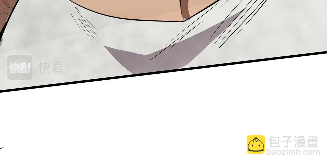 只有我能用召喚術 - 第25話 接下來輪到我了！(2/4) - 5