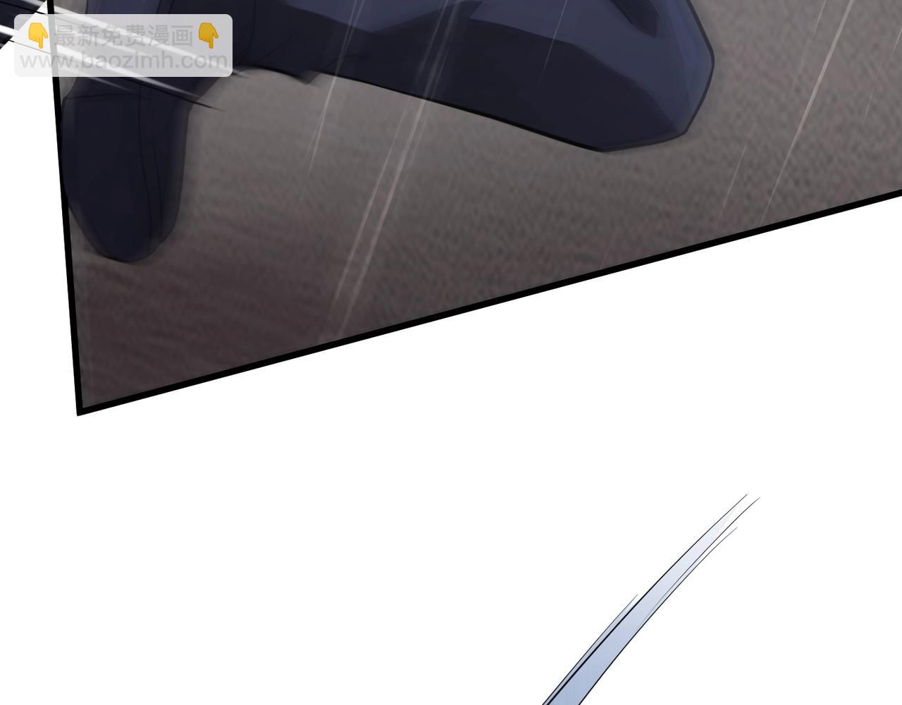 只有我能用召喚術 - 第25話 接下來輪到我了！(2/4) - 8