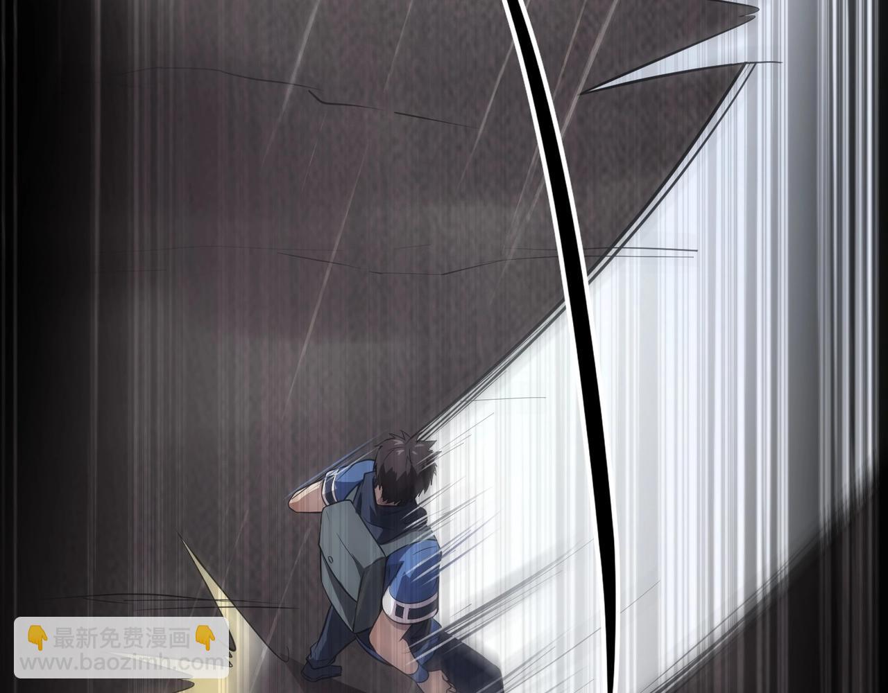 只有我能用召喚術 - 第25話 接下來輪到我了！(2/4) - 4