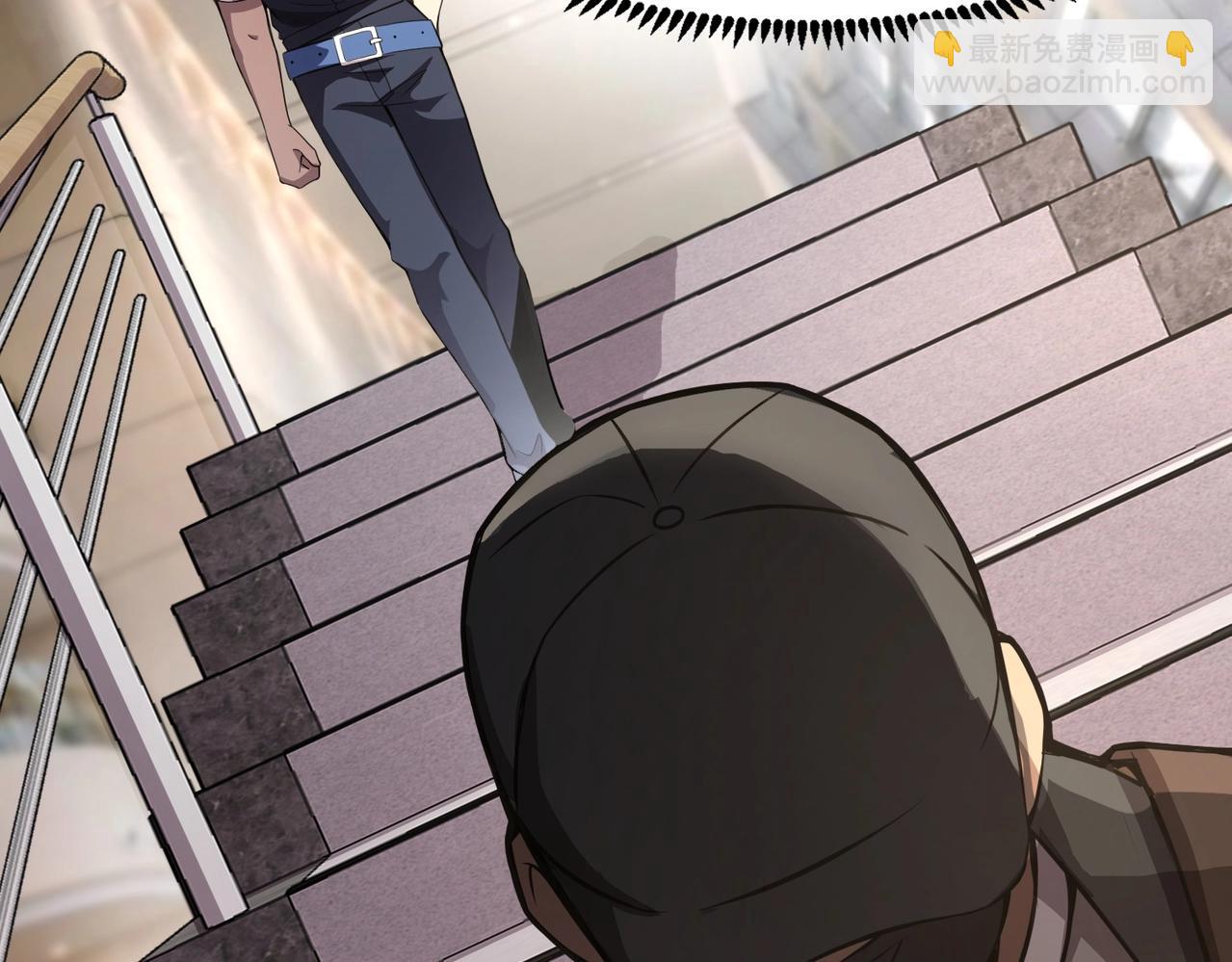 只有我能用召喚術 - 第27話 消失的他，竟然在這出現？！(3/3) - 1