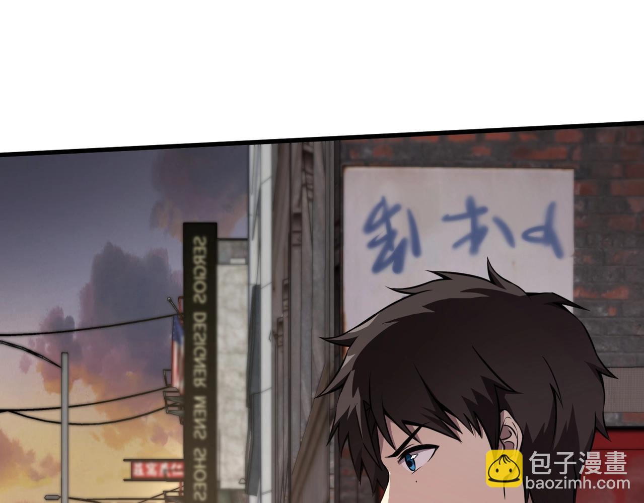 只有我能用召喚術 - 第27話 消失的他，竟然在這出現？！(3/3) - 5