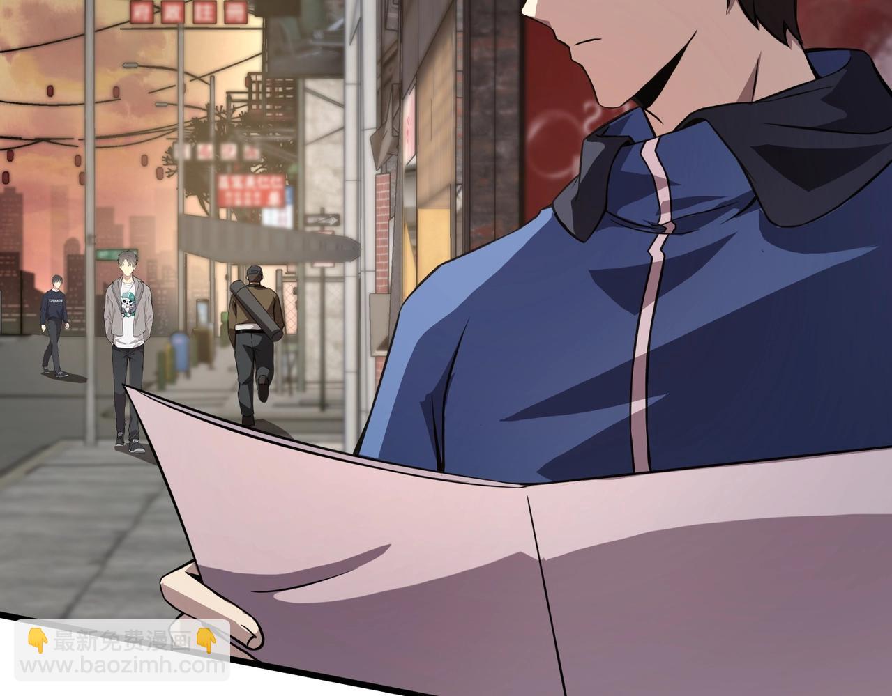 只有我能用召喚術 - 第27話 消失的他，竟然在這出現？！(3/3) - 6