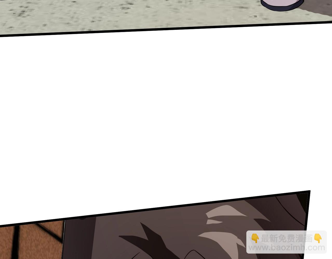 只有我能用召喚術 - 第27話 消失的他，竟然在這出現？！(3/3) - 7