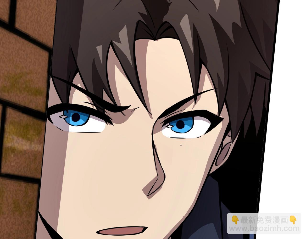 只有我能用召喚術 - 第27話 消失的他，竟然在這出現？！(3/3) - 1