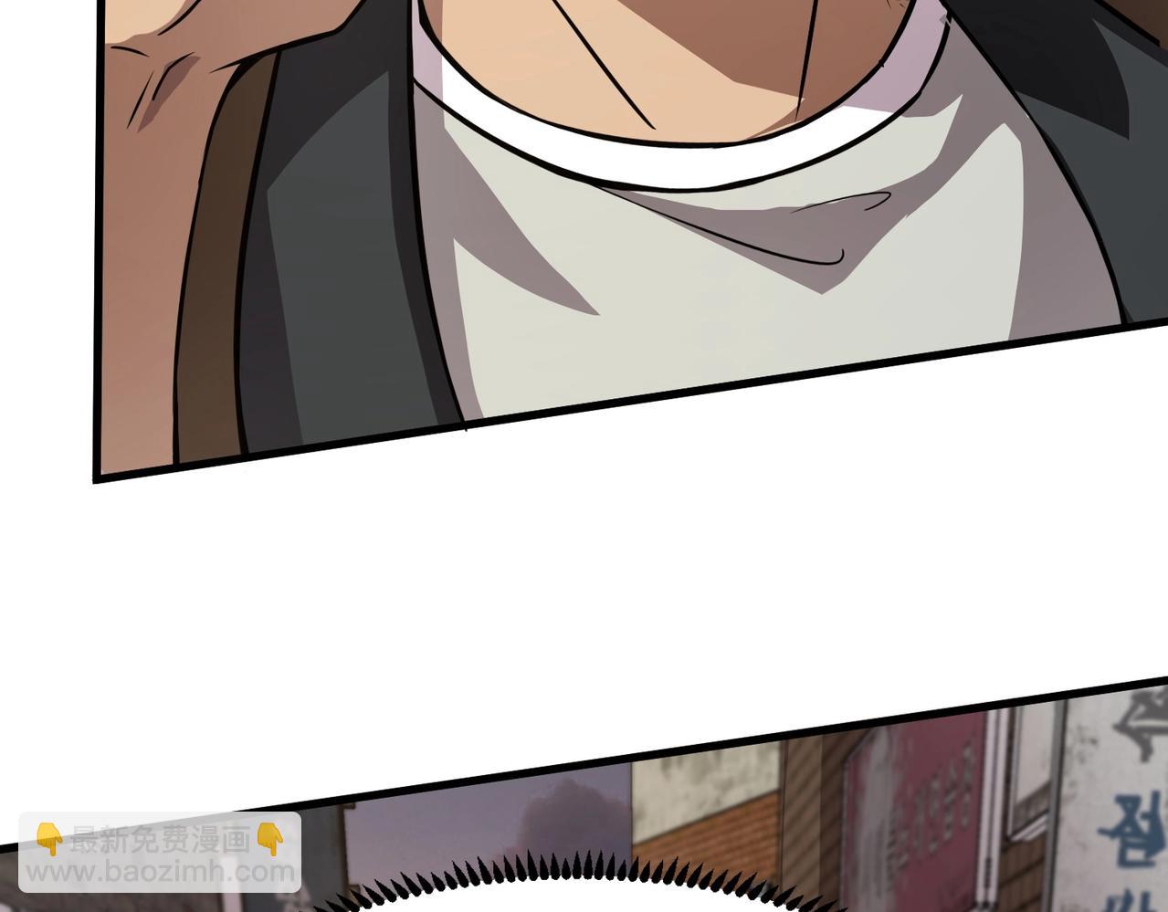 只有我能用召喚術 - 第27話 消失的他，竟然在這出現？！(3/3) - 4