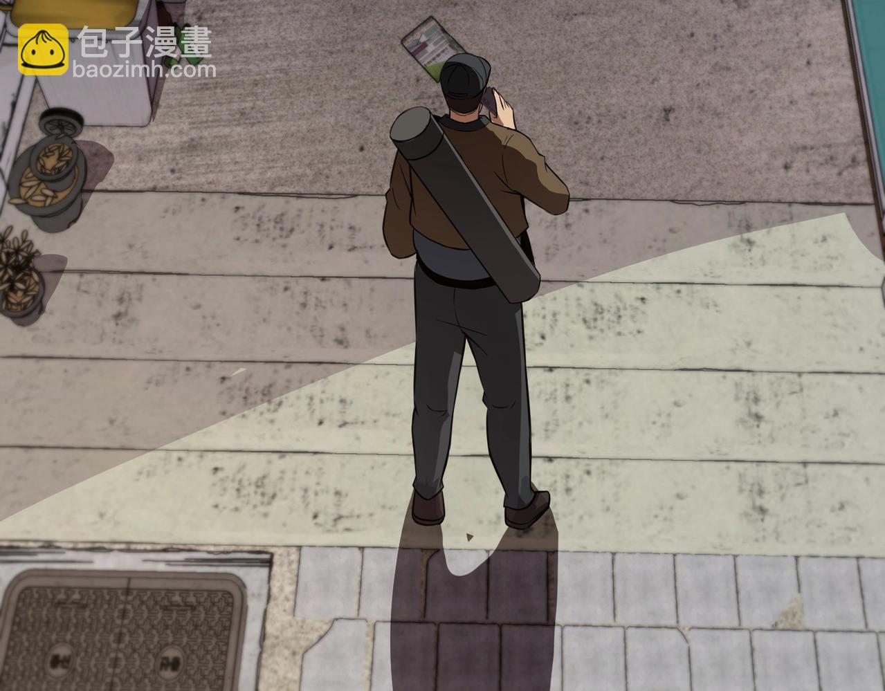 只有我能用召喚術 - 第27話 消失的他，竟然在這出現？！(3/3) - 1