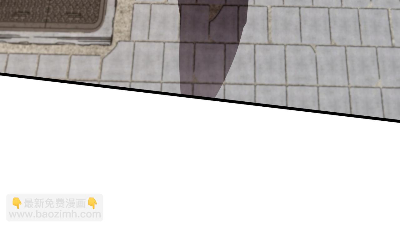 只有我能用召喚術 - 第27話 消失的他，竟然在這出現？！(3/3) - 2