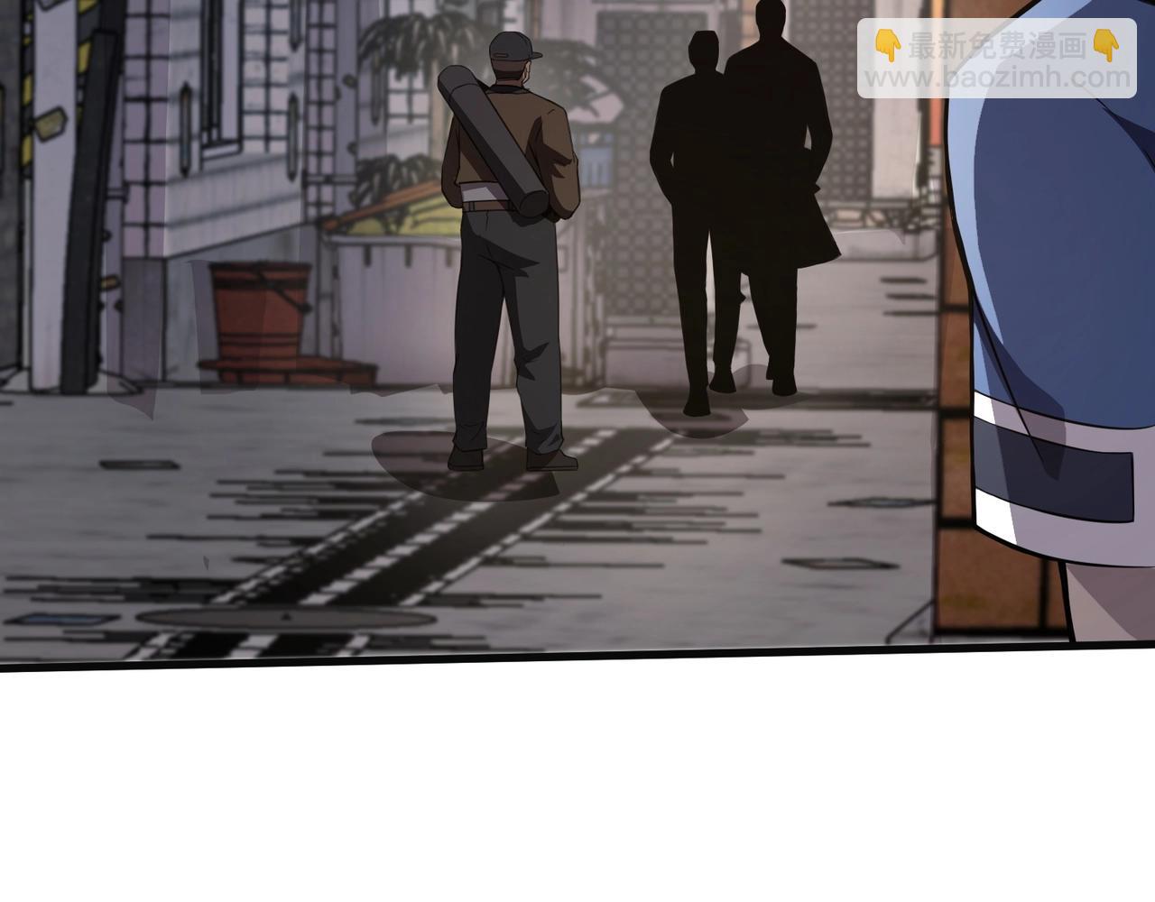 只有我能用召喚術 - 第27話 消失的他，竟然在這出現？！(3/3) - 4